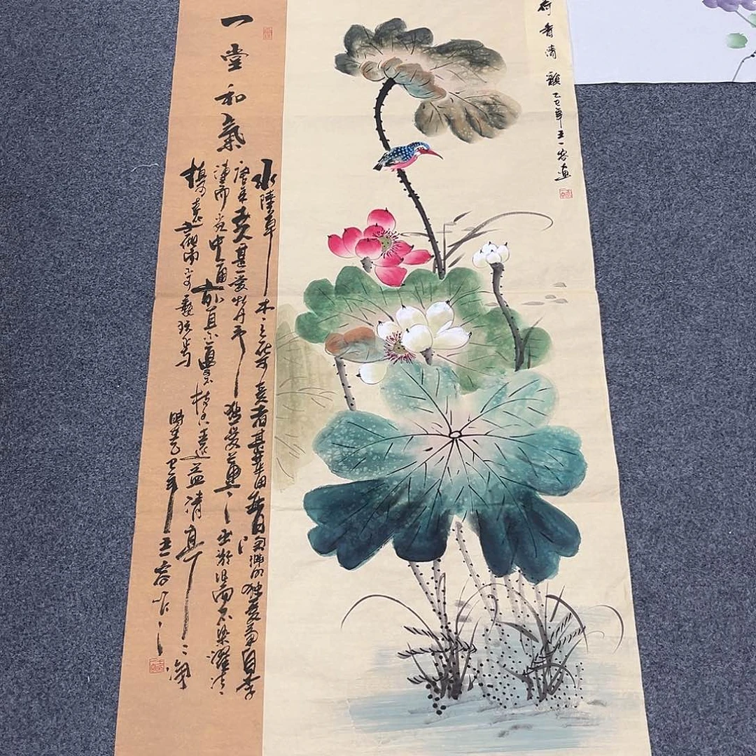 国画国画老师作品