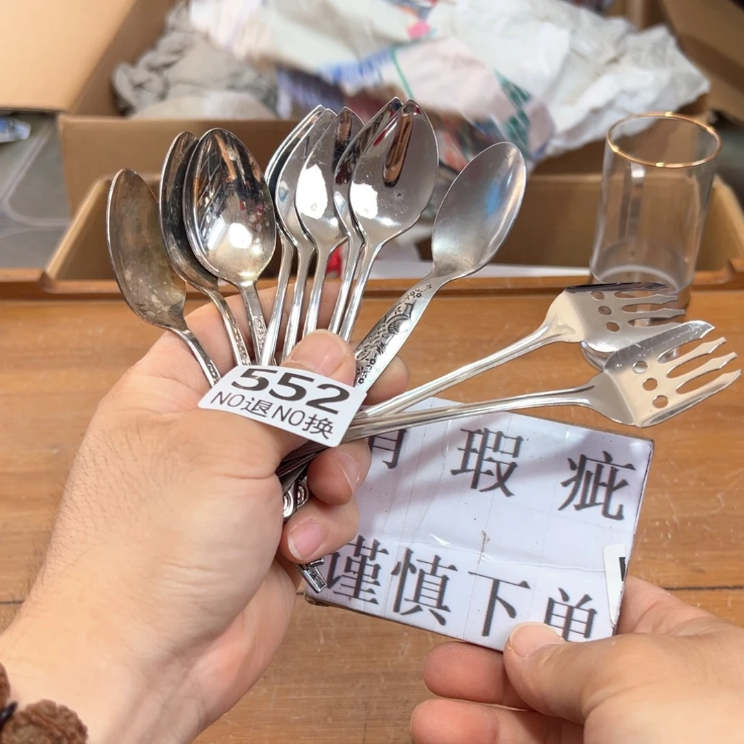 552日本回流茶道具周边
