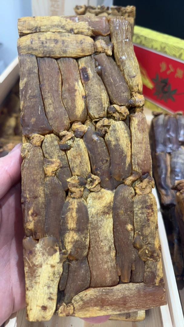 高丽参.足龄切参