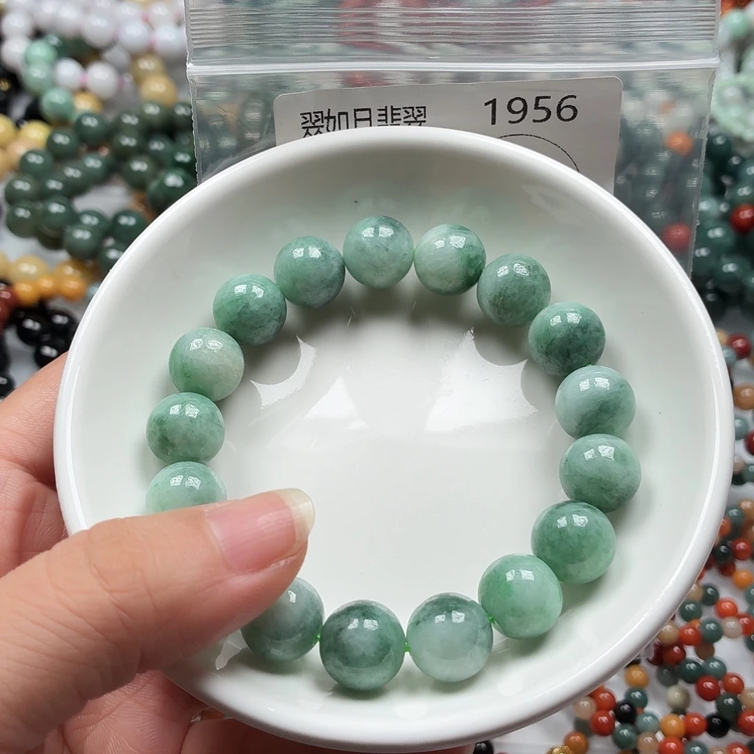 未镶嵌手链翡翠翡翠