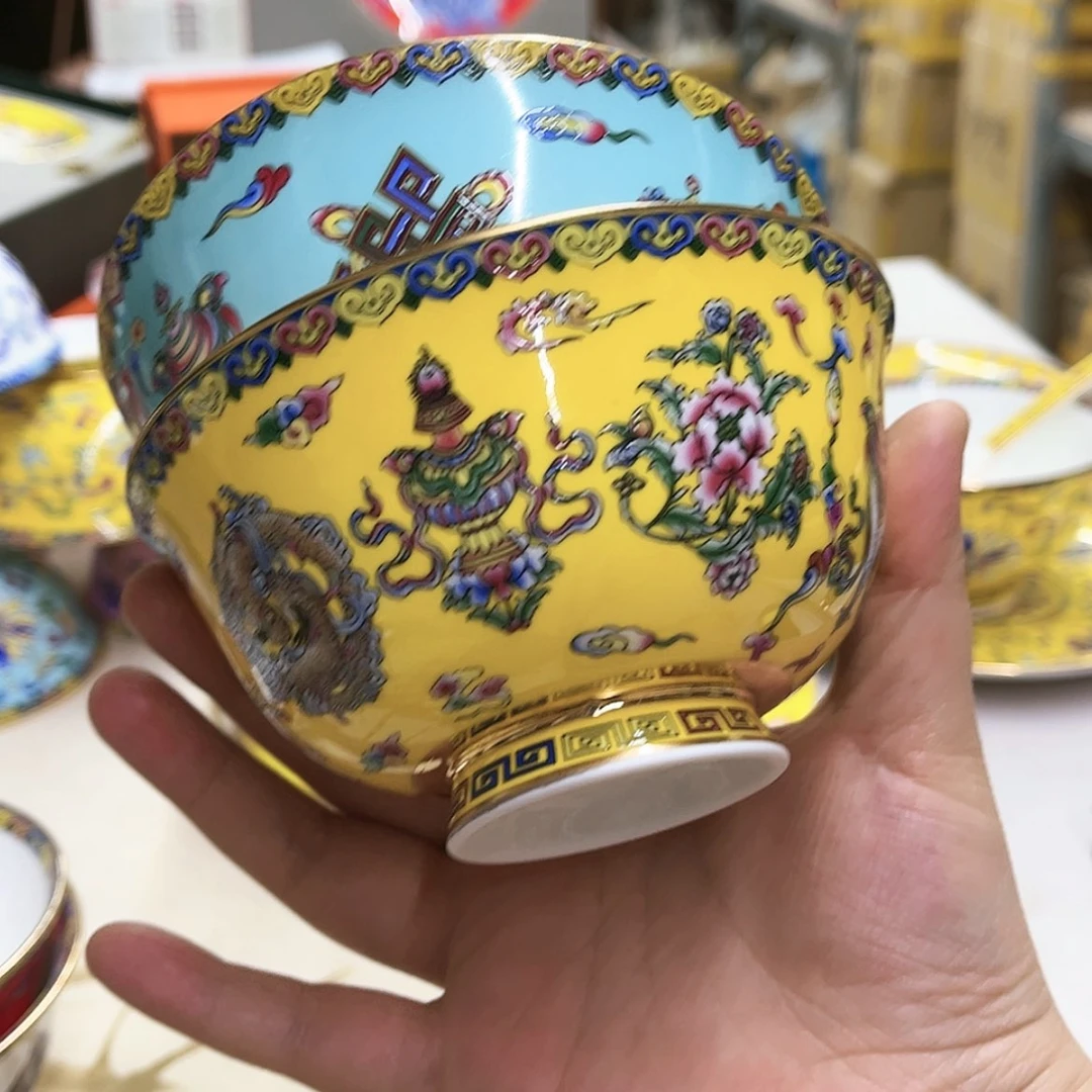 【闪购商品】骨瓷4.5英寸2黄2蓝。。。。。