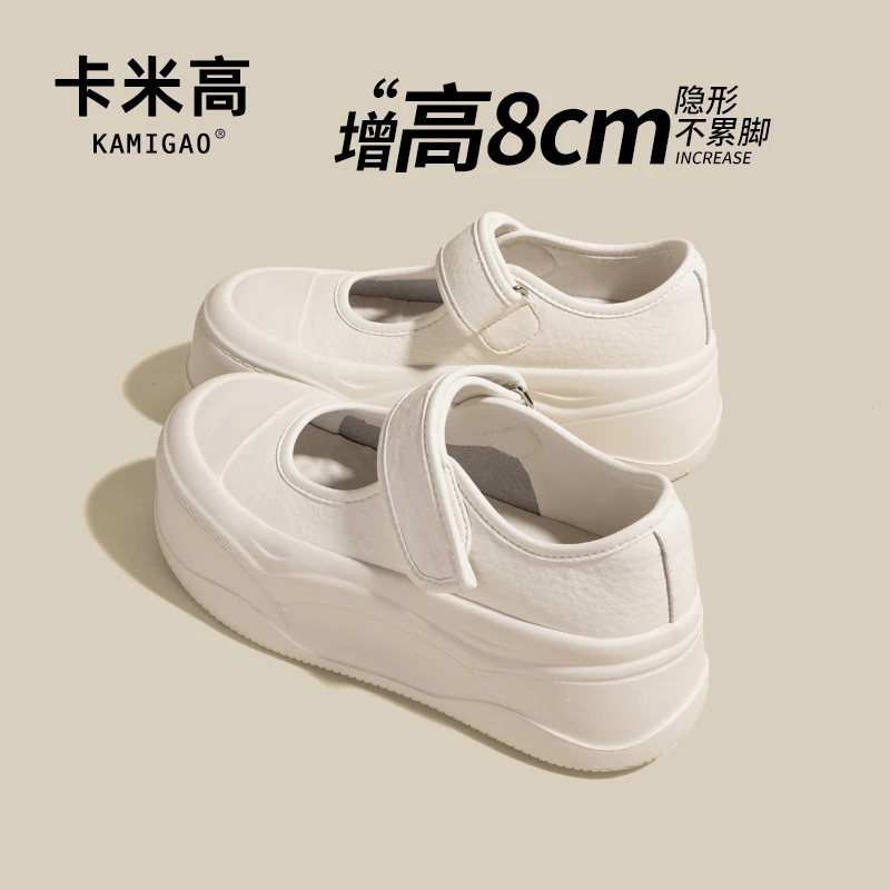 卡米高8cm内增高玛丽珍鞋女2025新款魔术贴大头松糕鞋KM-L5216-3