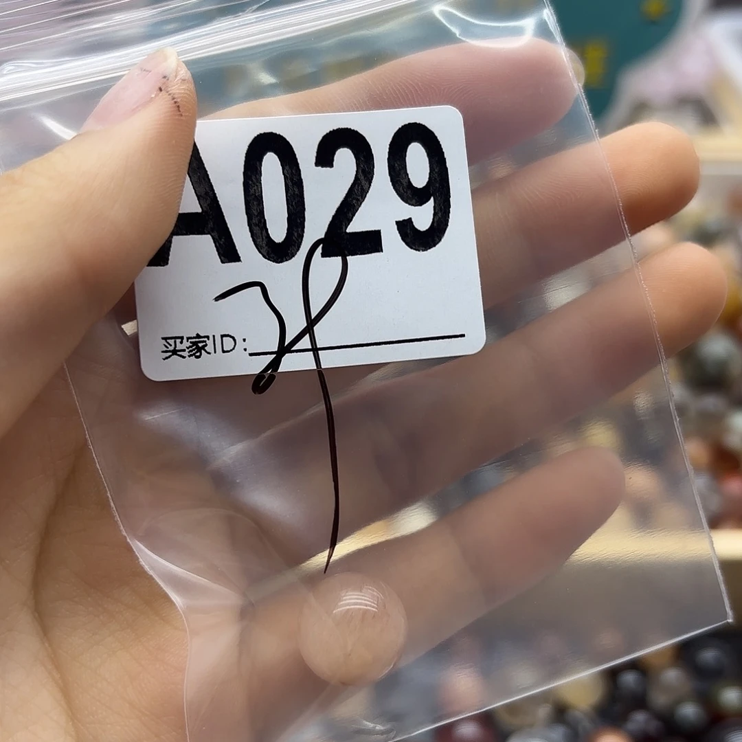 小***沥未镶嵌珠宝半成品紫晶29