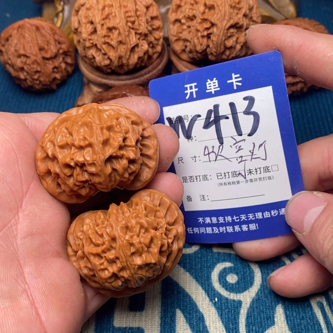 把件文玩核桃文玩