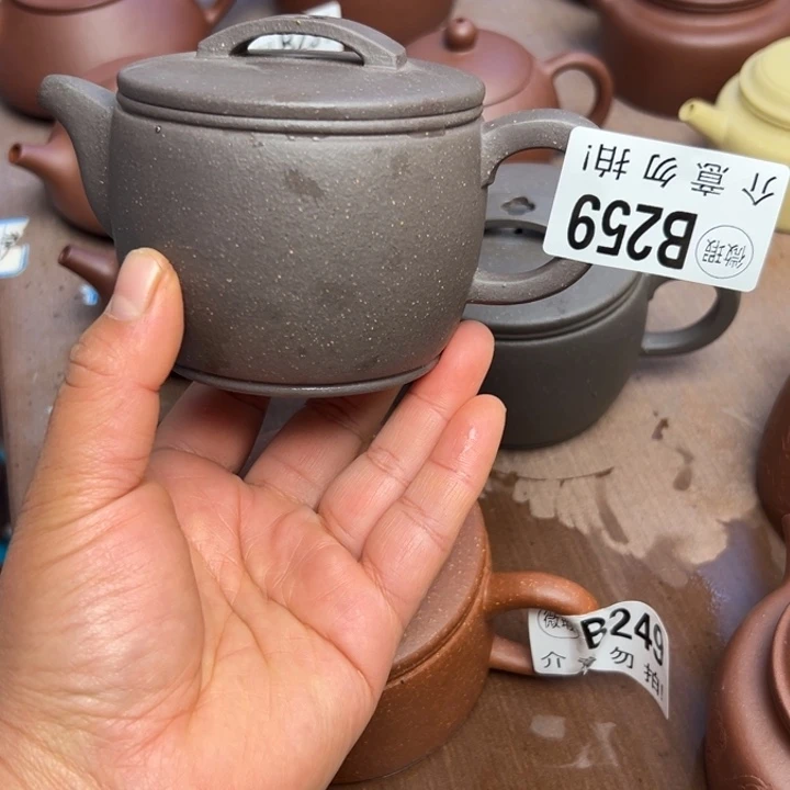 紫砂茶壶天青泥半手工260cc