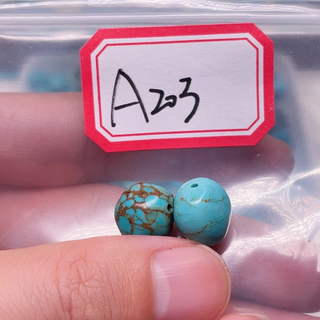山海间散珠未镶嵌卡12