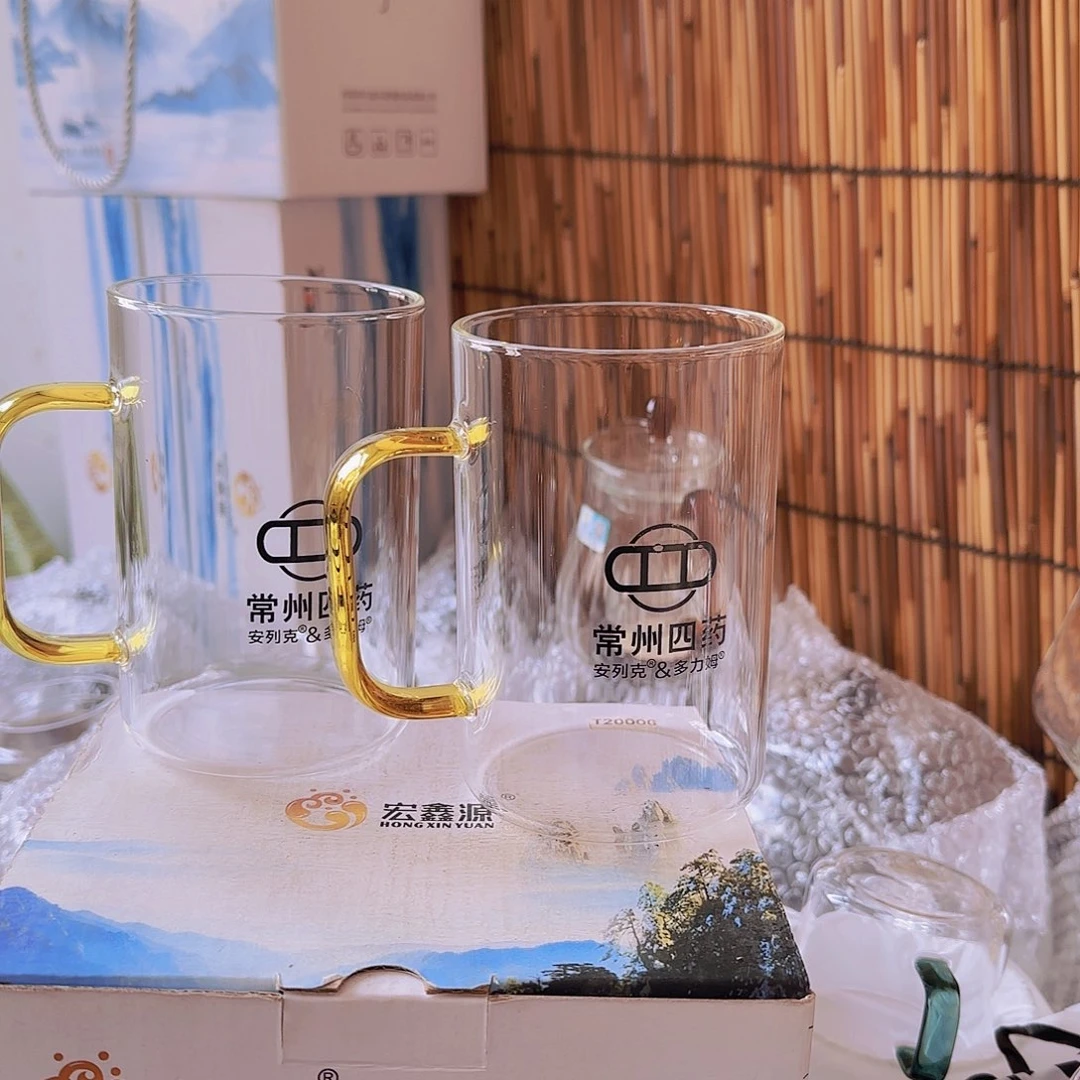 高硼硅玻璃茶水分离款瑕疵H551 2个