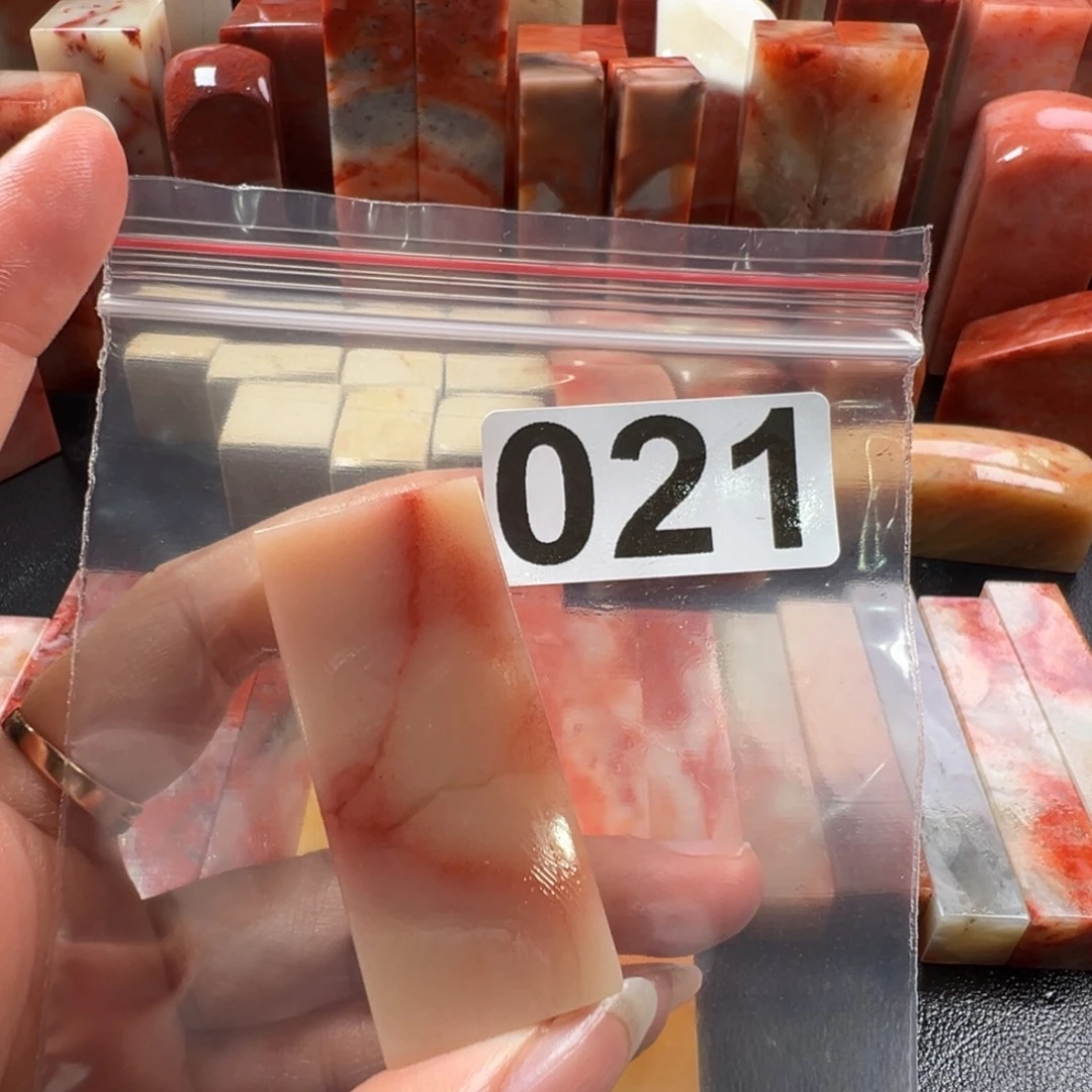念***思印石老挝石老挝石