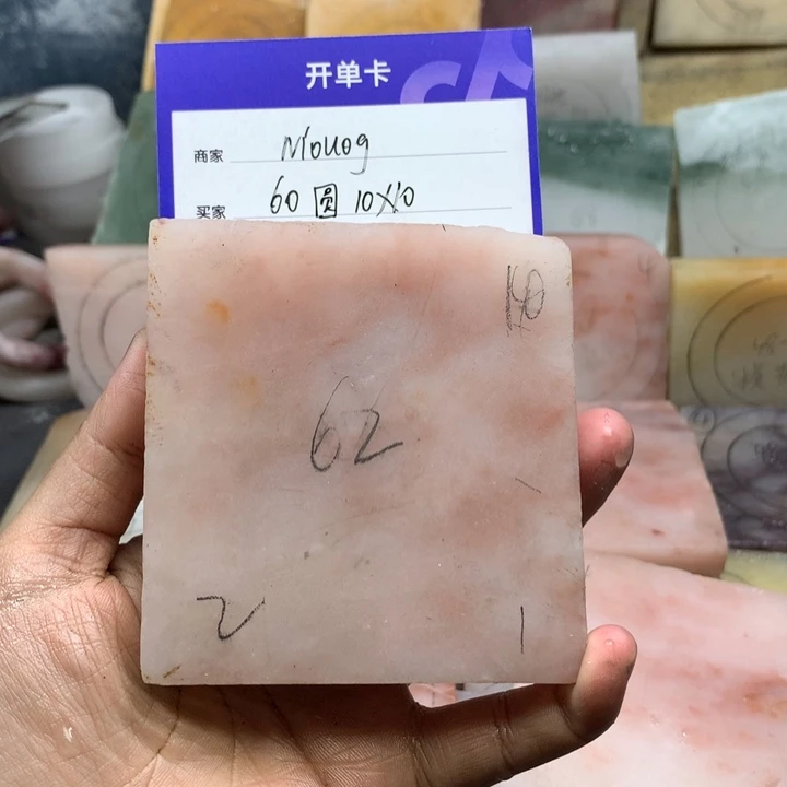 石英质玉手镯未镶嵌N****～定制手镯