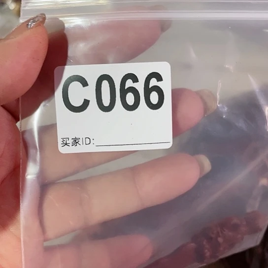 大果紫檀（缅甸花梨）066
