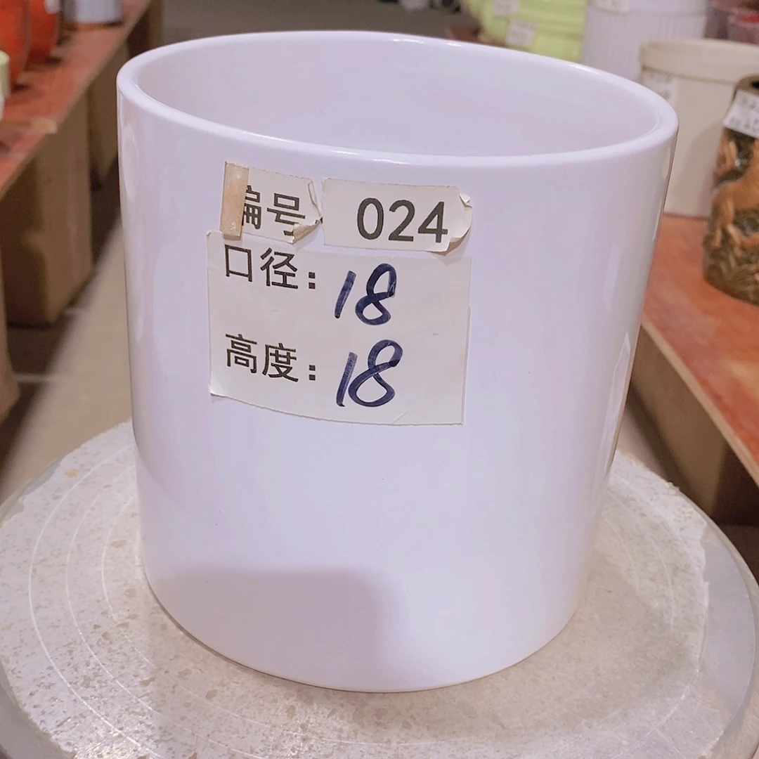 【闪购商品】红陶微瑕花盆-024-1个