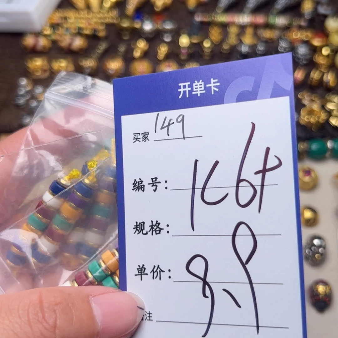 树脂制品啊啊啊啊啊啊啊啊啊啊啊啊啊啊