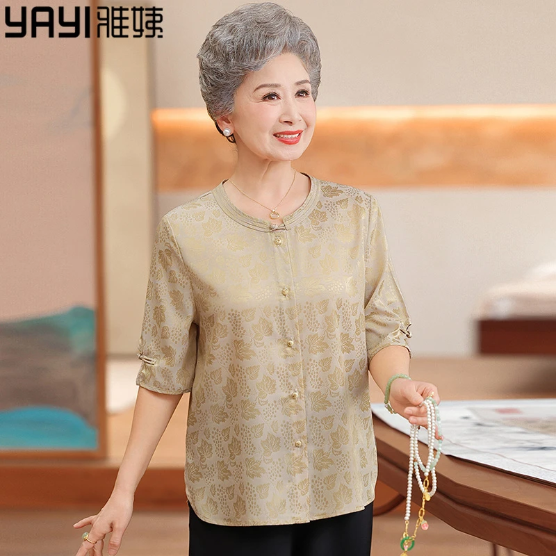 奶奶夏装新中式衬衫中老年人上衣女老年妈妈夏季衣服老太太短袖
