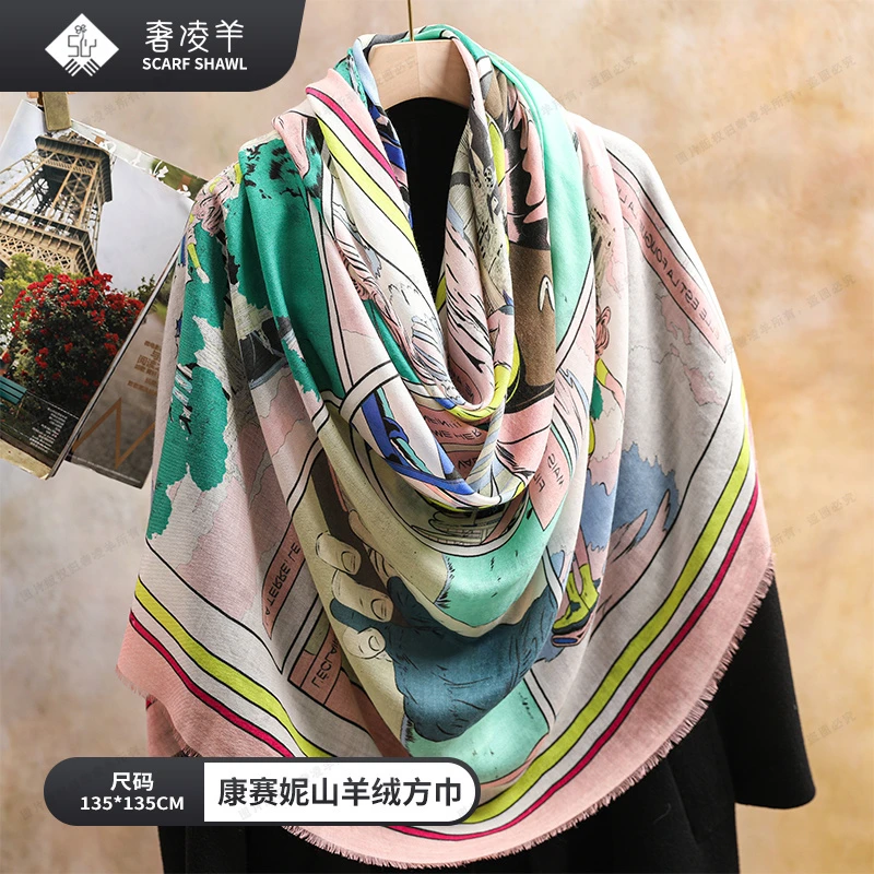 奢凌羊【wow女郎】135*135山羊绒秋冬印花女士丝巾围巾百搭