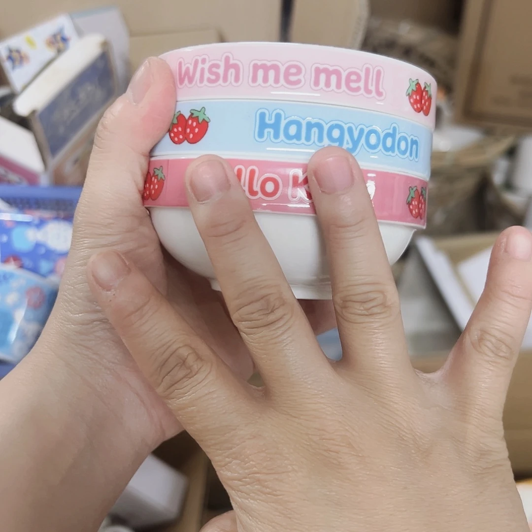 炉微瑕满20包邮可爱可爱