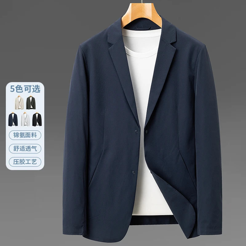 春季薄款中青年男士轻奢商务休闲男装西服修身行政翻领西装外套