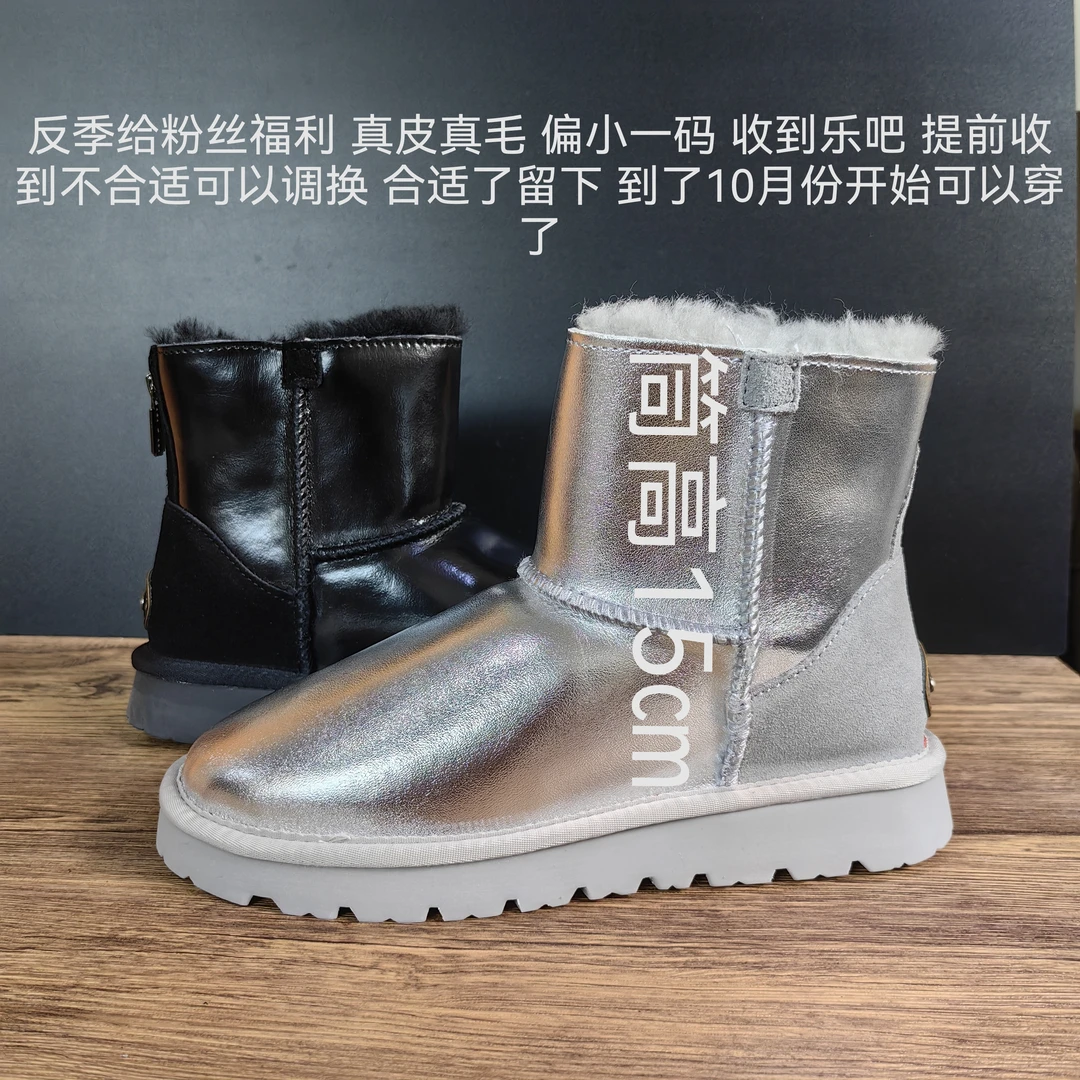 微瑕疵每人冬季必备真皮真毛女士中筒雪地靴加绒