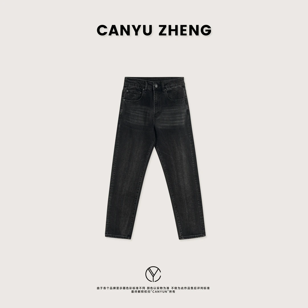 CANYU ”黑灰牛“ 12.5盎司 环保水洗高腰烟管牛仔裤