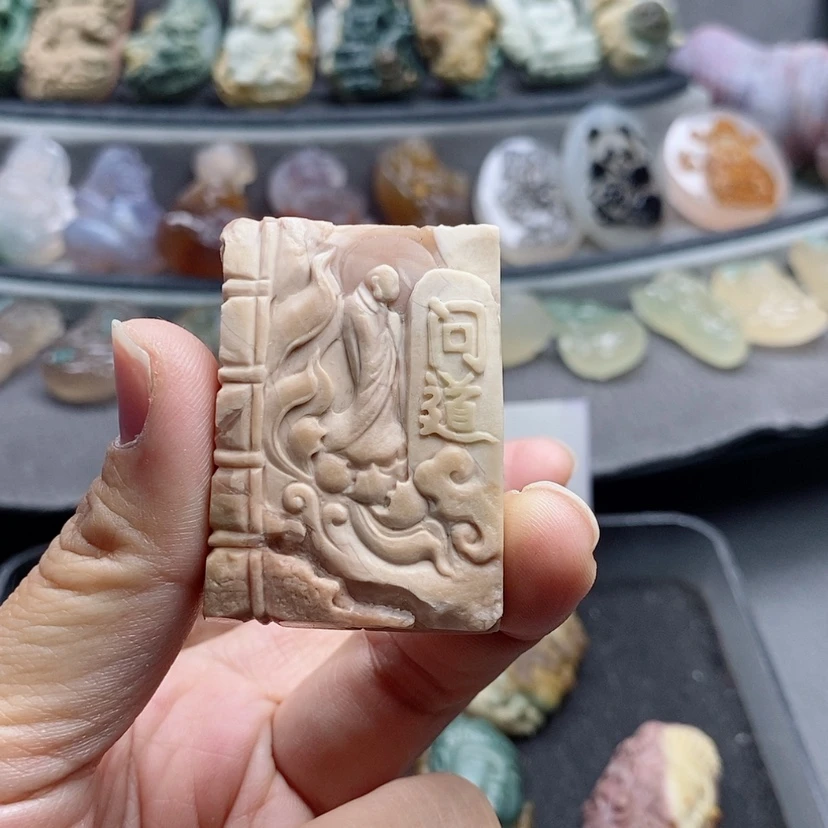 【闪购商品】未镶嵌吊坠定制石英质玉