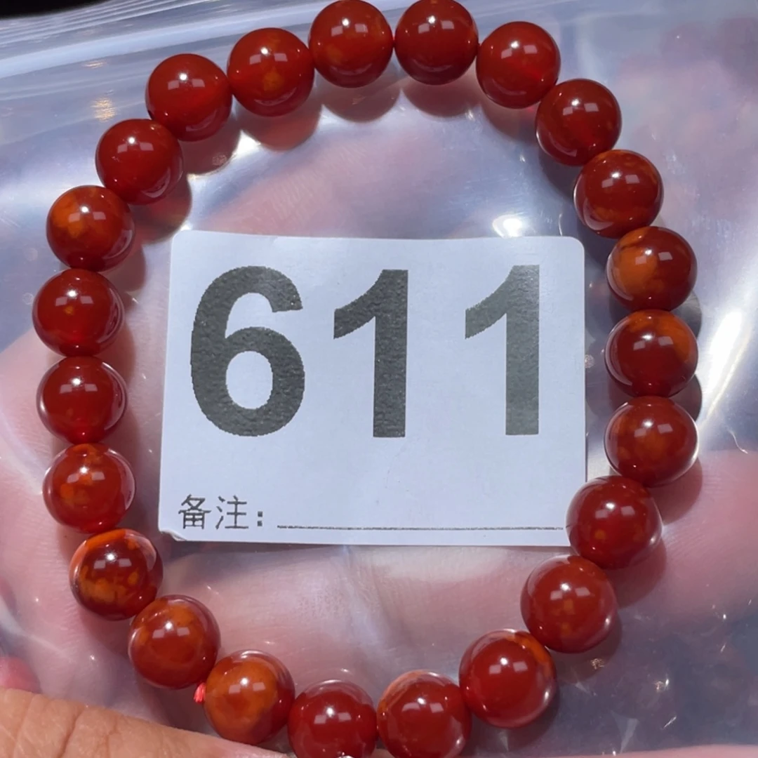 玛瑙/玉髓手链未镶嵌