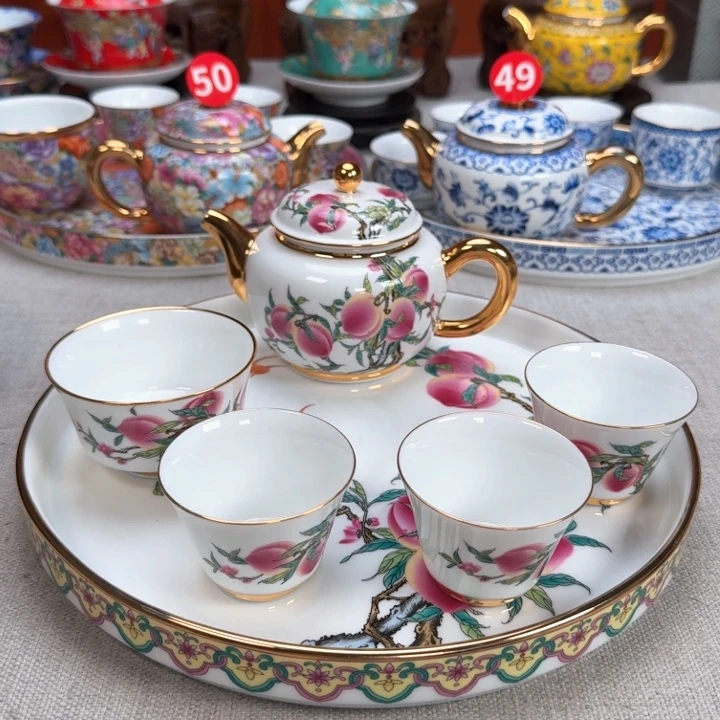 景德镇陶瓷景德镇瓷器