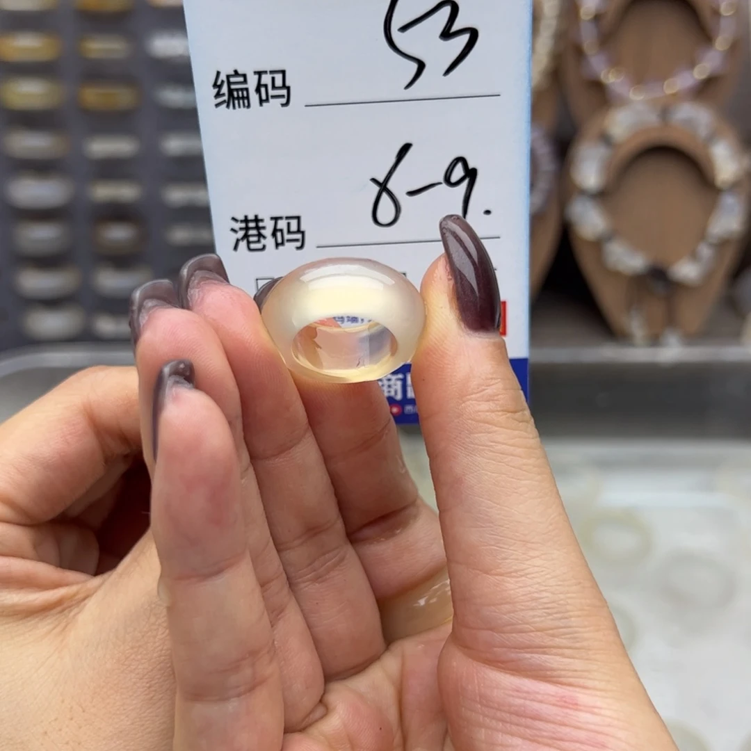 玛瑙/玉髓未镶嵌戒指