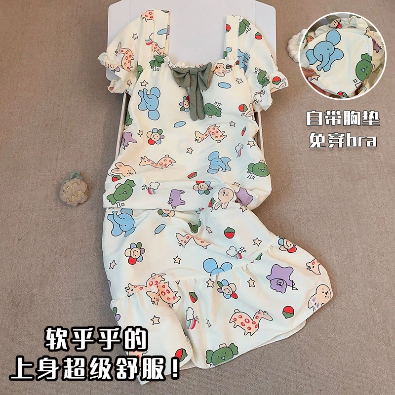 云朵棉睡裙女夏季短袖甜美公主风带胸垫一体式宽松夏天睡衣家居服