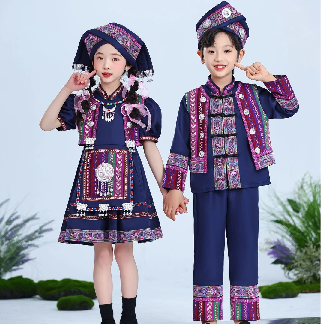 广西三月三节日壮族儿童少数民族服装民族风男童女童舞台表演服