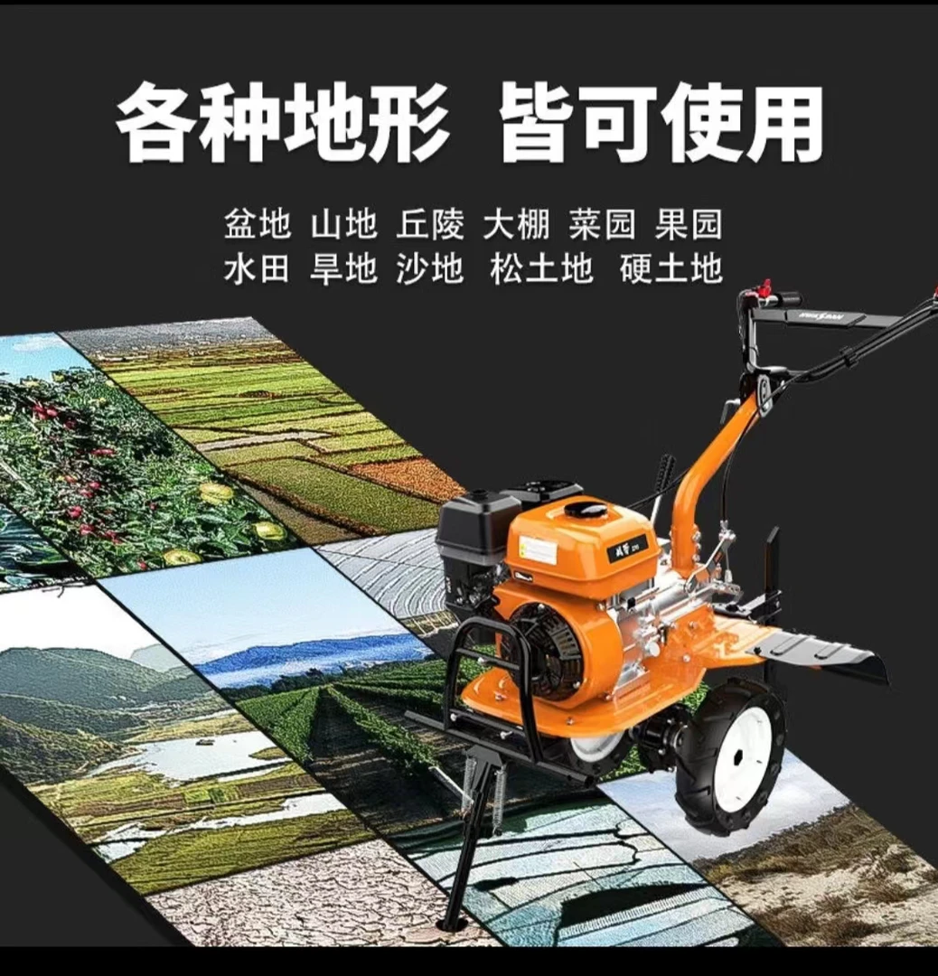 升级款汽油机柴油机定制刀具机型锄草旋耕开沟