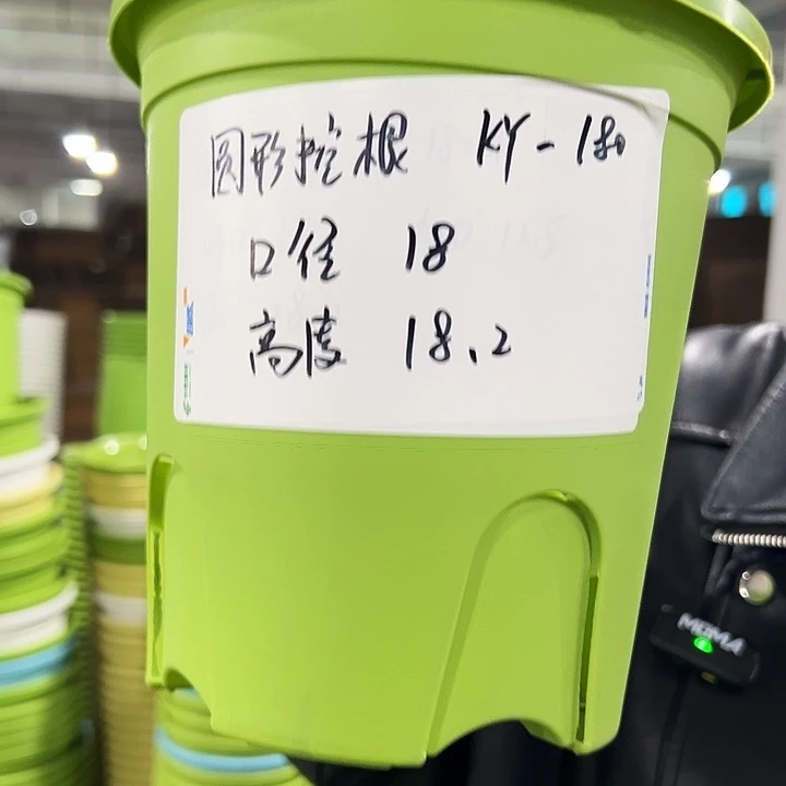 正品圆控口18高18白色8个无托