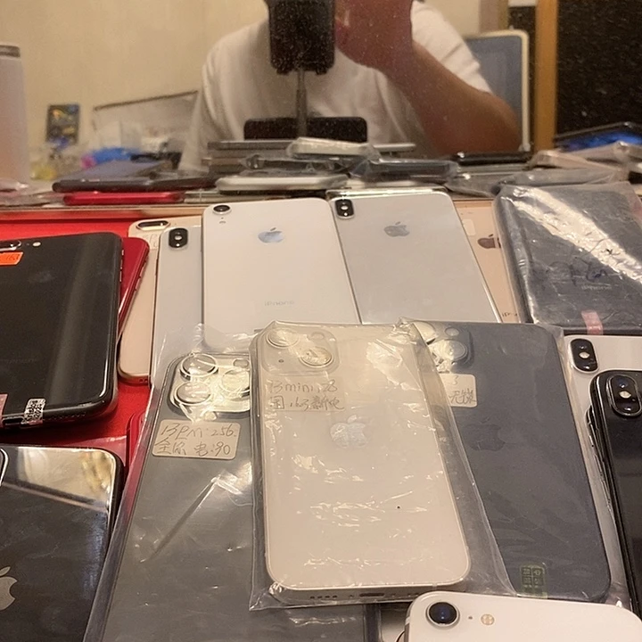 9新苹果7p32g国行全网通