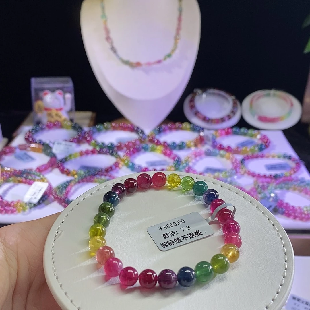 未镶嵌手链碧玺色标