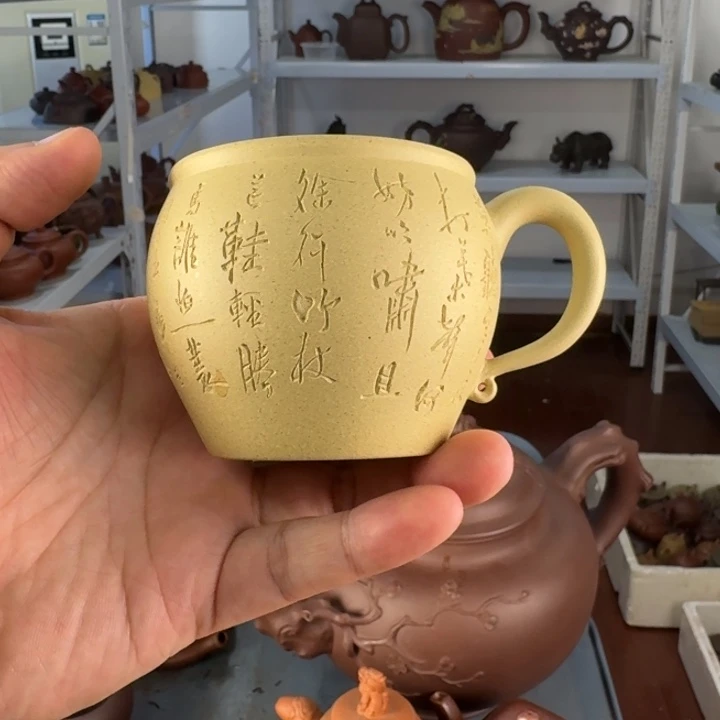 茶杯紫砂8888888888888888888888