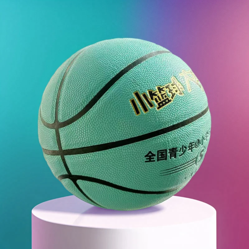 5号PU橡胶篮球5号篮球班级姓名款黄蓝中小学生篮球新防滑室内联名