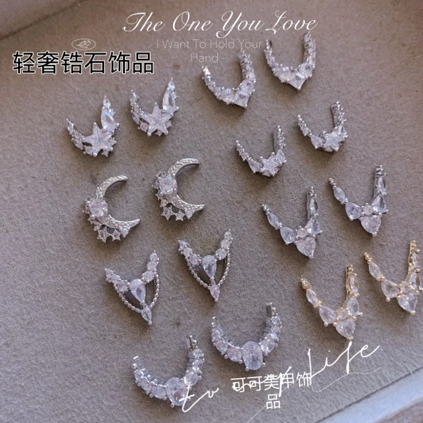 新款法式堆钻侧边美甲蝴蝶结锆石饰品立体镶钻指甲装饰电镀白色