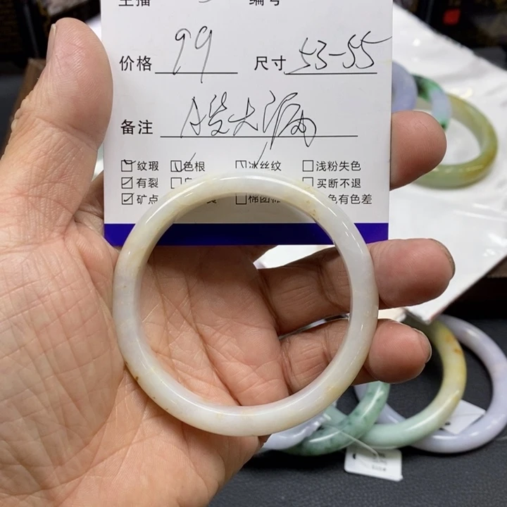 翡翠未镶嵌手镯翡翠手镯