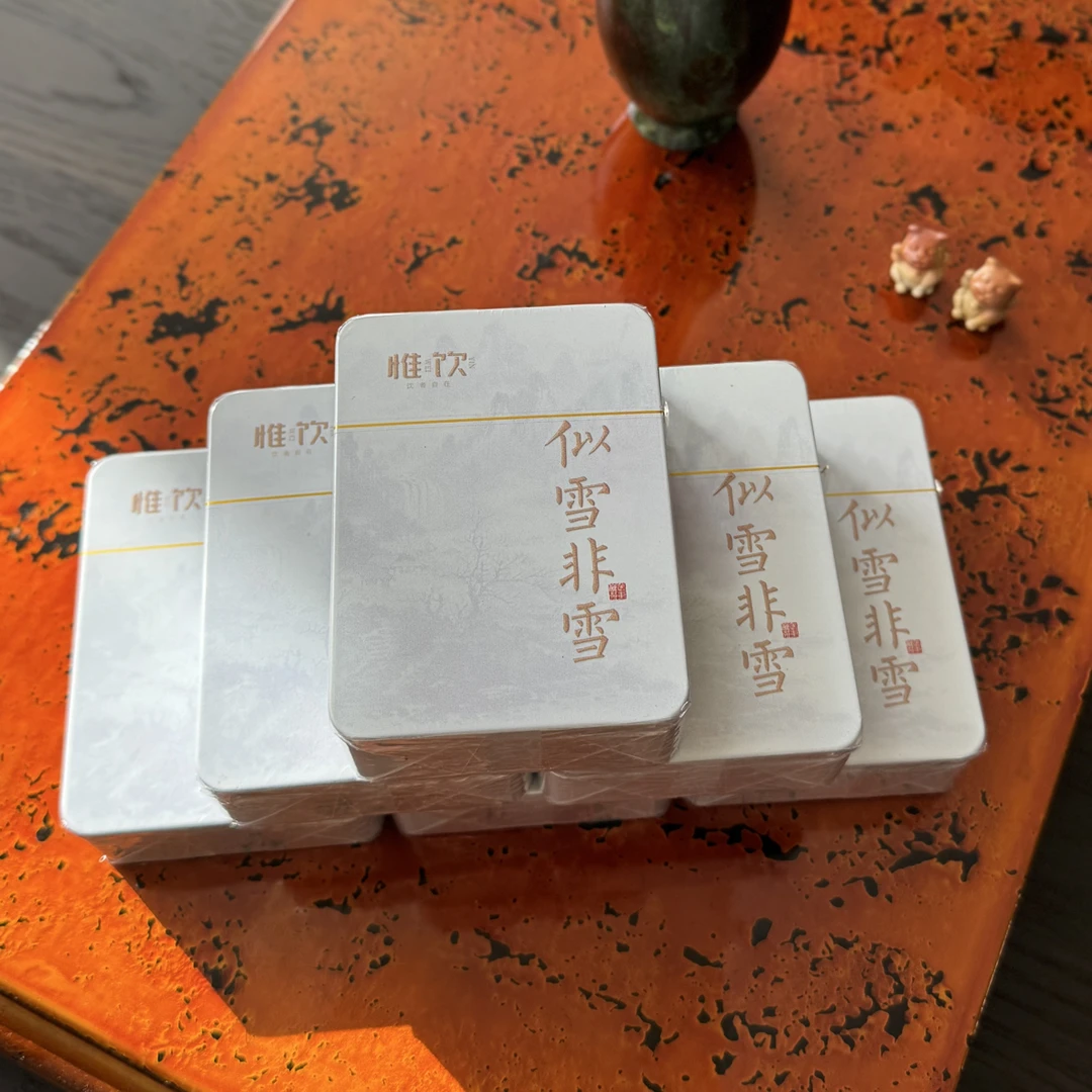 似雪非雪  武夷岩茶茗枞 高端品鉴9克装