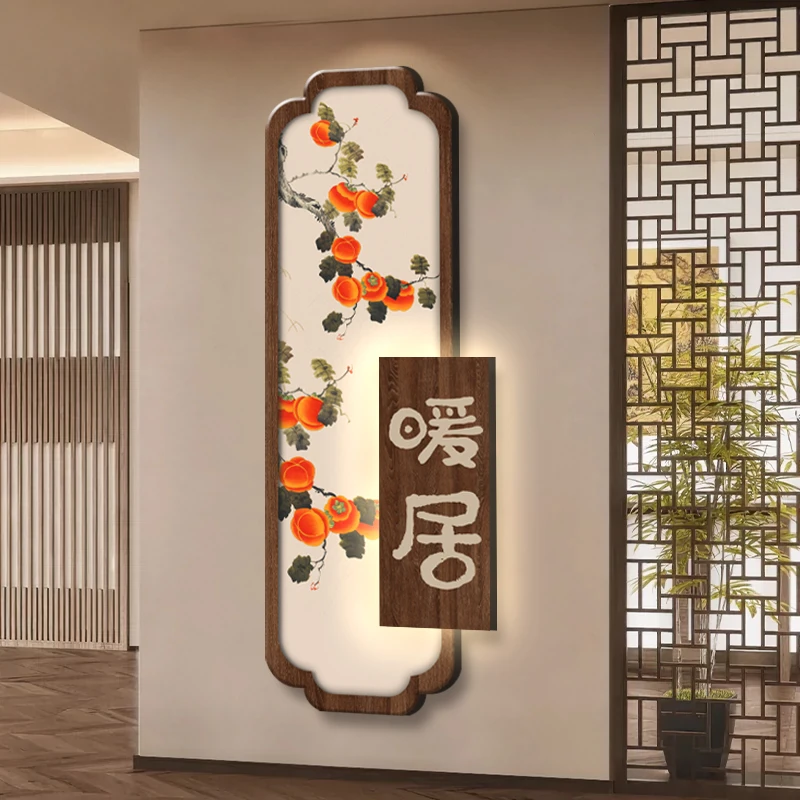 事事如意正对门玄关装饰画柿子寂风高级感新中式尽头挂画入户壁画