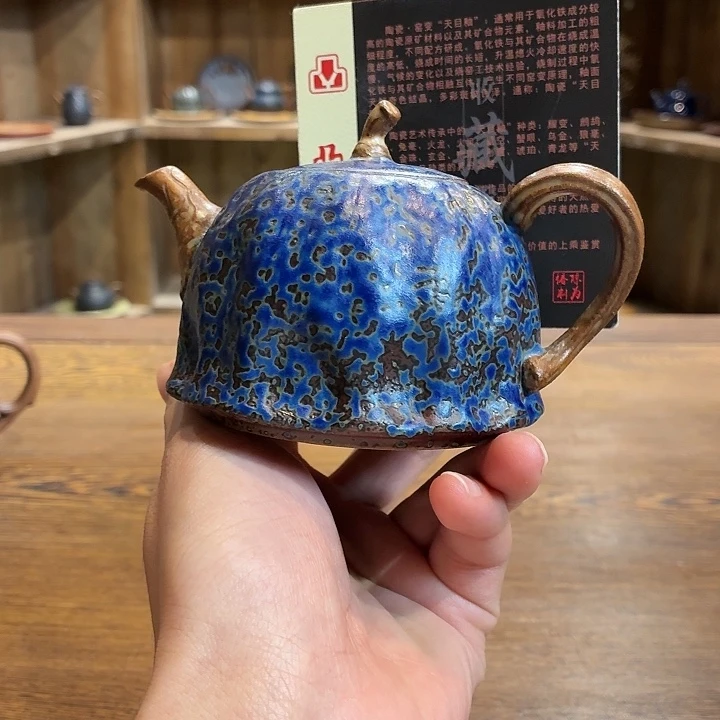 柴烧老岩泥茶器皿