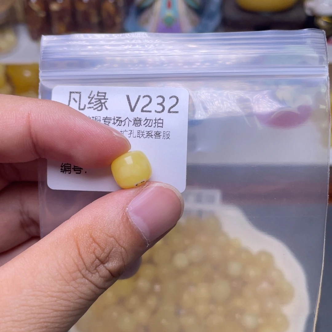 未镶嵌蜜蜡珠宝奇石