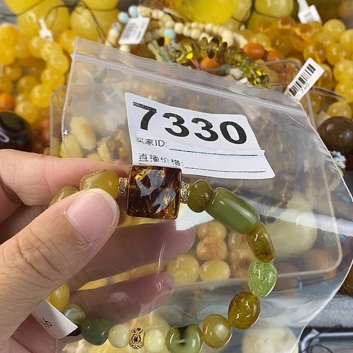 蜜蜡未镶嵌珠宝奇石