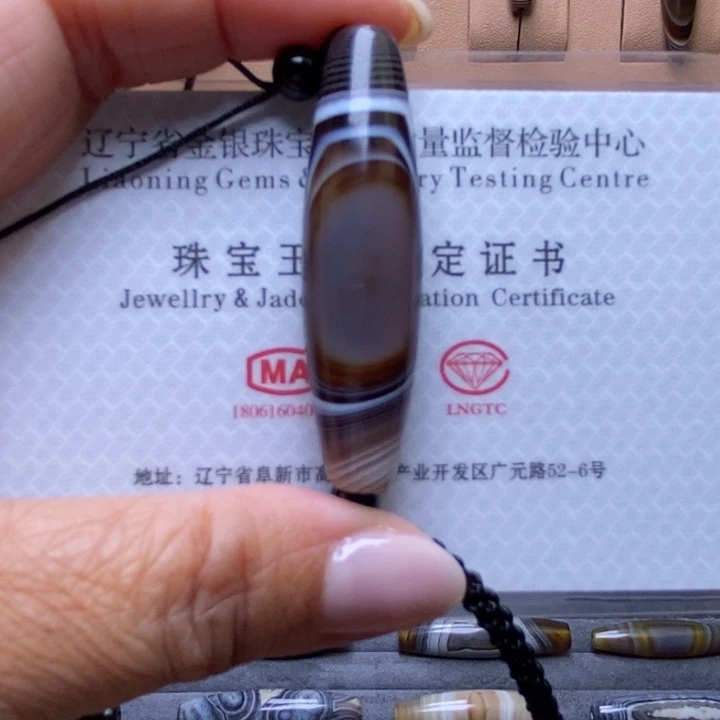 甲***措玛瑙/玉髓未镶嵌颈饰