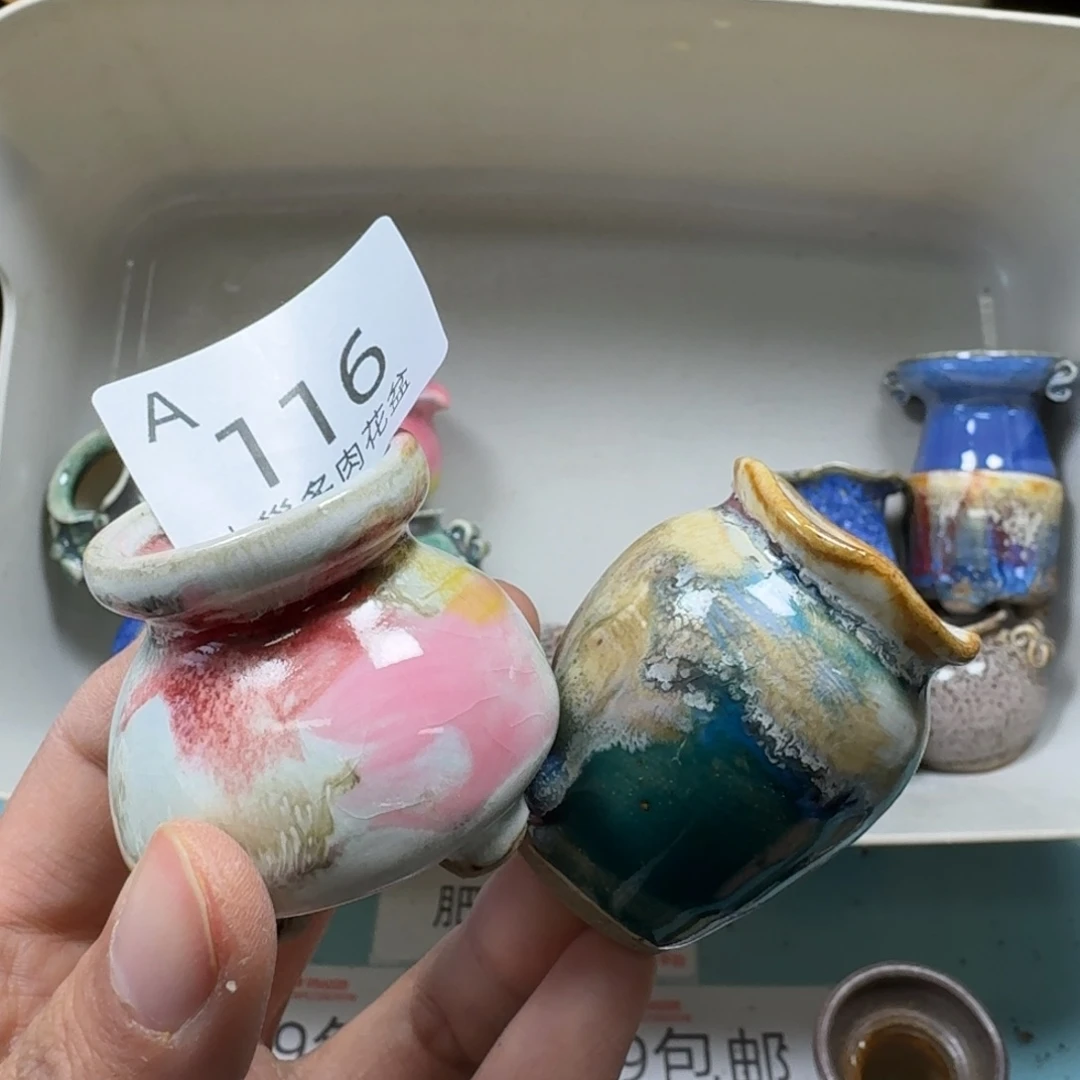 陶瓷艺术品设计与制作