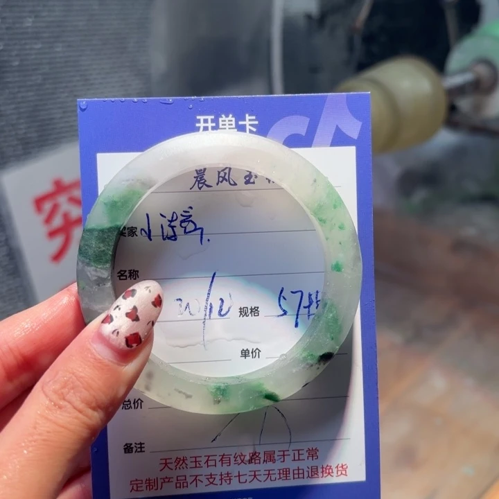 小***意定制石英质玉定制