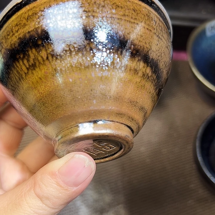 茶盏建窑建盏茶器78