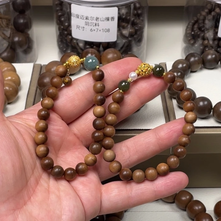 手串/手链檀香木迈索尔正区老山檀香0.8diy任选一条（一条价格）