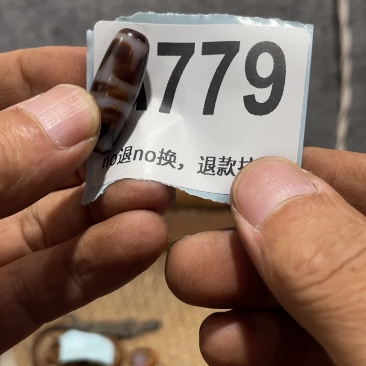 幕***然琉璃手工艺品知道