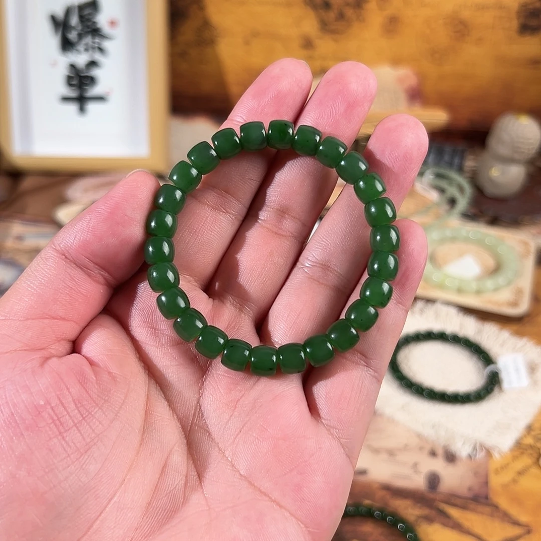 未镶嵌手链和田玉