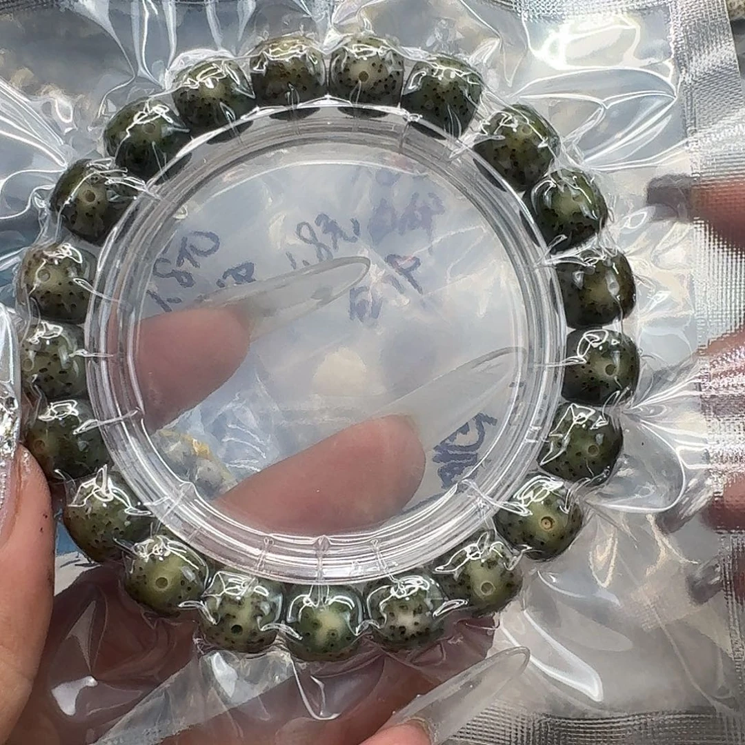 星月菩提手串111快乐星月菩提11