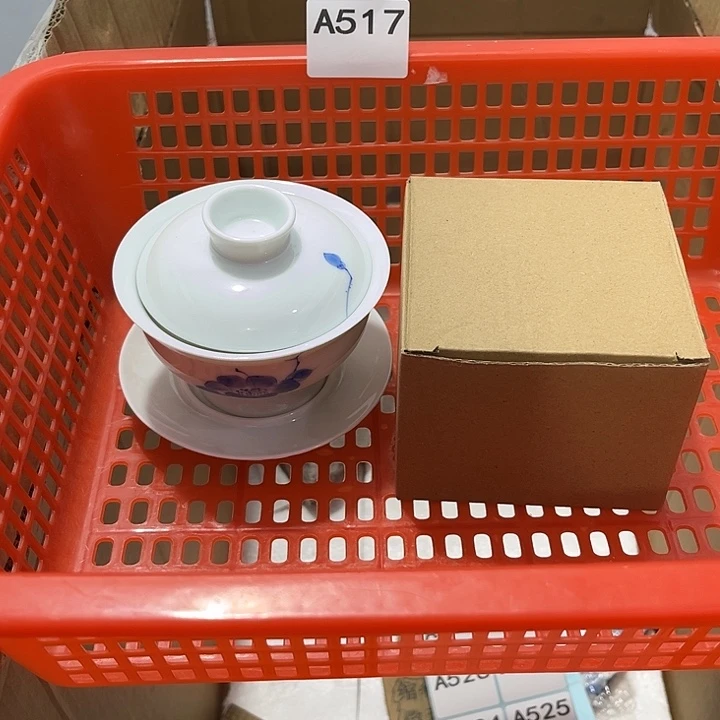 咖***屋茶具默认微瑕瓷器、茶具、壶、摆件，介意勿拍
